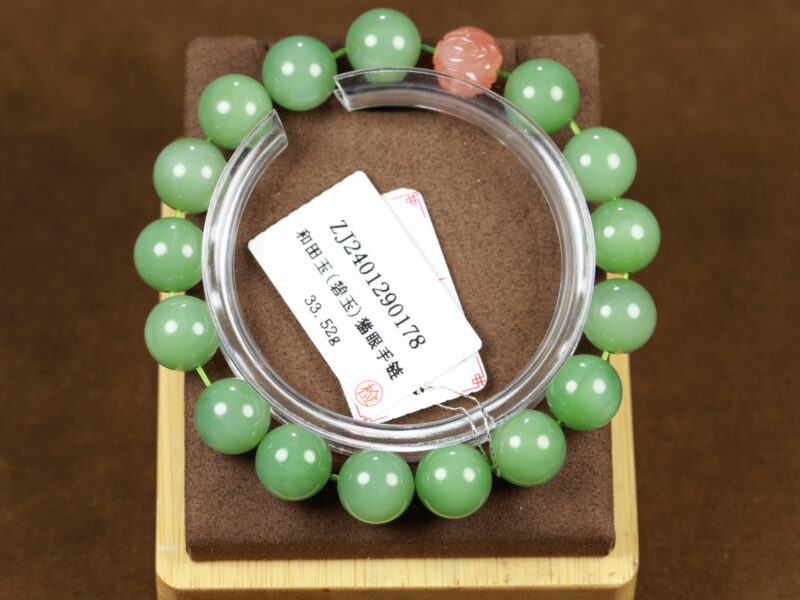 和田玉碧玉猫眼手串33.52g Hetian jade cat's eye bracelet
