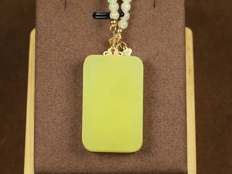 和田玉K金黄玉带链平安无事牌31.31g Hetian jade K-gold yellow jade necklace with peace charm